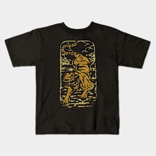 Japanese Tiger Kids T-Shirt